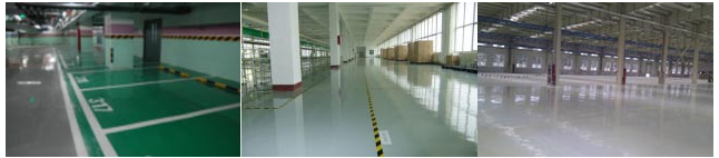 長沙雙洲涂料化工廠,長沙地坪漆生產,長沙涂料生產公司,氟碳漆供應,防腐涂料研發